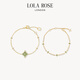 LOLA ROSE羅拉玫瑰Starry閃星系列女士手鏈輕奢時(shí)尚首飾節日禮物生日禮物女 閃星手鏈兩件套