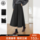 對白（DUIBAI）【AN大碼系列】隱形胯黑色百褶半身裙冬季胖mm垂墜感大擺a字傘裙 靜謐黑 3XL 建議體重160-180