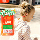 JBL JR Free 開(kāi)放式無(wú)線(xiàn)頸掛兒童耳機 不入耳藍牙掛耳式護耳耳機 背書(shū)學(xué)習網(wǎng)課音樂(lè ) 桃花粉