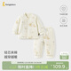 童泰（TONGTAI）寶寶套裝秋冬純棉夾棉嬰兒衣服內衣男女童加厚上衣褲子黃色100cm