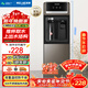 美菱（MeiLing）飲水機 家用立式辦公雙開(kāi)門(mén)柜式溫熱型桶裝水飲水器MY-L108