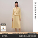 歌力思（ELLASSAY）2025秋季新款100%綿羊毛奶油黃氣質(zhì)簡(jiǎn)約長(cháng)袖連衣裙女EWU363Y00100 奶油黃 S