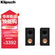 杰士（Klipsch）R-50PM 音箱 音響 HiFi有源書(shū)架音箱 多媒體無(wú)線(xiàn)藍牙書(shū)架箱 電腦電視家用桌面音箱 黑色