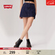 Levi's李維斯25年新款女士街頭潮流時(shí)尚休閑迷你百褶牛仔短裙 深藍色 XL (28)