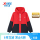 特步（XTEP）童裝連帽兒童外套戶(hù)外防風(fēng)秋冬寬松長(cháng)袖上衣 寶鉆紅 165