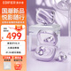 漫步者（EDIFIER）花再悅影耳夾 耳夾式藍牙耳機 無(wú)線(xiàn)開(kāi)放式耳機運動(dòng)音樂(lè )游戲耳機高品質(zhì)長(cháng)續航 節日禮物2026新款 極光紫|隨身補妝鏡|香風(fēng)收納袋|曬單反20 官方標配