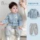 波步（BORBOON B）男童套裝春裝2026新款寶寶針織衫外套開(kāi)衫分體兩件套嬰兒休閑衣服 【兩件套】6773藍 90
