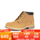添柏嵐（Timberland）男靴踢不爛戶(hù)外鞋防水潮靴中幫鞋黃靴|23061W寬版 小麥色 40 (US7)