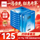 得力（deli）A5打印紙 70g500張*10包一箱 雙面復印紙 電子發(fā)票  5000張Z7123【行業(yè)熱銷(xiāo)】