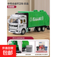 大號垃圾車(chē)掃地清運城市合金環(huán)衛車(chē)工程分類(lèi)桶玩具兒童男孩3歲4 【中號】環(huán)衛車(chē)+4桶卡片 垃圾車(chē)