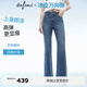 伊芙麗（eifini）朱珠代言【涼感四面彈】水洗高腰修身喇叭牛仔褲女2025新款 牛仔藍 喇叭褲 S 80-105斤