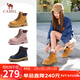 駱駝（CAMEL）【山越】工裝靴女新款厚底馬丁靴 L25W076018 土黃(反絨皮) 37