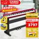 卡西歐（CASIO）電鋼琴PXS1100/PXS3100重錘88鍵便攜式智能觸屏成人兒童練習考級 PX-S1100【定制一體木架三踏】 紅色琴身