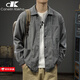 CANELIN KISKHA2025新款華夫格長(cháng)袖襯衫男士夾克上衣秋季休閑襯衣燈芯絨外套潮牌 灰色 L