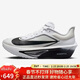 耐克NIKE男子碳板跑步鞋減震 ZOOM FLY 6 運動(dòng)鞋FN8454-100白42