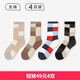 tutuanna女襪子女士秋冬新款加厚保暖襪格子襪中筒襪 ZH01150 4雙 均碼 22~24cm（適合34-39碼）