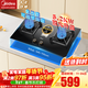 美的（Midea）燃氣灶天然氣5.2kw猛火灶 煤氣灶雙灶大火力 家用嵌入式煤氣爐節能液化氣灶具Q310-M雙眼灶爐灶 管道天然氣【5.2KW猛火灶】 可調開(kāi)孔