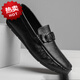 PQPZ輕奢男鞋豆豆鞋男秋季新款男士休閑皮鞋時(shí)尚百搭商務(wù)樂(lè )福鞋套腳透 黑色HD07 40 偏?。ㄕ埮拇笠淮a）