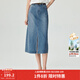 茵曼（INMAN）時(shí)尚復古開(kāi)叉牛仔半身裙女2025春秋高腰顯瘦舒適中長(cháng)裙子 淺牛仔藍 XL