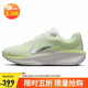 耐克NIKE女子跑步鞋緩震 WINFLO 11 運動(dòng)鞋FJ9510-108白綠36.5