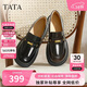 他她（TATA）偵探家女鞋2026樂(lè )福鞋百搭真皮鞋厚底豆豆鞋 黑色（寬版） 37