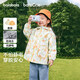 巴拉巴拉童裝兒童外套男女童2026新款春裝寶寶三防搖粒絨兩件套抗靜電防風(fēng) 粉橘蝶花-兩件套 防風(fēng)外殼 110