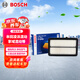 博世（BOSCH）汽車(chē)空氣濾芯空氣濾清器空氣格空濾3473本田凌派混動(dòng)/享域混動(dòng)