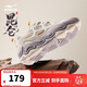 鴻星爾克女子休閑鞋百搭女鞋春季簡(jiǎn)約舒適老爹鞋軟彈運動(dòng)鞋子 丨昆侖3.0