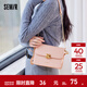 森馬（Semir）包包小方包女送禮2024新款溫柔甜甜圈單肩包甜美清新斜挎包女 粉色調01315 均碼