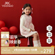 英氏（YEEHOO）女童連衣裙背心裙冬季保暖夾棉新年拜年短裙女孩女寶寶新款 茱萸淡粉 110 cm