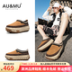 AU&MU2026春季新款絨面牛皮休閑鞋輪胎厚底大碼女鞋透氣一腳蹬懶人鞋子 栗色【真皮】【5cm輪胎底】2066 36