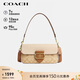 蔻馳（COACH）【品牌直供】女士MORGAN中號手提腋下包拼色CR332女神節禮物