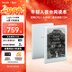 掌閱（iReader）Light4 長(cháng)續航 6英寸智能閱讀本 電子書(shū)閱讀器 墨水屏電紙書(shū) AI平板電腦學(xué)習看漫 便攜筆記本 告白
