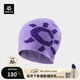 KAILAS FUGA凱樂(lè )石戶(hù)外保暖帽子男女通用防風(fēng)防寒滑雪帽徒步登山帽 電光紫/桔梗