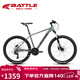 邦德·富士達山地自行車(chē)26英寸禧瑪諾24速油碟男女式成人學(xué)生城市越野單車(chē)