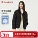 坦博爾輕薄羽絨服女短款翻領(lǐng)寬松舒適襯衫式女士外套330226D 黑色160