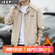 JEEP SPIRIT吉普夾克男士外套秋冬季新款加絨加厚中青年春秋上衣服時(shí)尚休服裝 卡其（常規） XL （125斤-140斤）