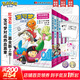 精靈寶可夢(mèng)特別篇精選愛(ài)藏版 紅寶石·藍寶石篇 全套4冊 贈周邊 皮卡丘寵物小精靈神奇寶貝口袋妖怪寵物小精靈 日本漫畫(huà)書(shū) 吉林美術(shù)出版社 圖書(shū)