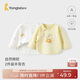 童泰新生兒半背衣嬰兒衣服純棉四季0-3月寶寶上衣滿(mǎn)月服2件裝 黃色 52