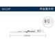 BOSCH博世馬刀鋸條S1122BF電動(dòng)往復鋸條S922EF木材金屬切割鋼鋸條 S611DF帶金屬木材(5支)