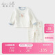 戴維貝拉兒童內衣套裝秋冬男童秋衣秋褲女童家居服睡衣不倒絨