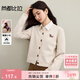 尚都比拉馬年【小馬刺繡】含綿羊毛針織衫女春秋季通勤圓領(lǐng)長(cháng)袖開(kāi)衫毛衣