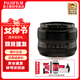 富士（FUJIFILM） 微單定焦鏡頭廣角大光圈人像鏡頭用于XT30三代\XT3/XT4/XT5/XS10/XS20/XH2S/XH2/XT50/X-M5/XE5 XF35mm F1.4 黑色 大光圈