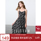 三彩2025春季新款法式復古碎花吊帶裙連衣裙大擺長(cháng)裙浪漫M