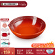 酷彩（Le Creuset）炻瓷16cm/18cm麥片碗 創(chuàng  )意沙拉水果菜盤(pán)家用多功能碗漸變色餐具 18厘米麥片碗辣椒紅色