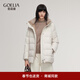 歌莉婭【95白鵝絨】羽絨服女冬2025柔軟保暖中短外套1ENL8C800 05W米白 S