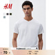 H&M男裝女裝T恤秋季內搭正肩V領(lǐng)上衣棉質(zhì)短袖打底衫衣服0570003 白色 XL 180/116