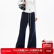 ICH MODE美式微喇運動(dòng)褲女直筒闊腿褲休閑褲子衛褲bf慵懶風(fēng) 藏青色 S