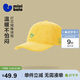 迷你巴拉（minibala）嬰兒帽子春季燈芯絨保暖可調節頭圍寶寶休閑棒球帽2026新品