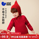 迷你巴拉（minibala）女童寶寶半高領(lǐng)軟毛衣打底衫冬親膚甜美新年紅色上衣